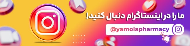 اینستاگرام