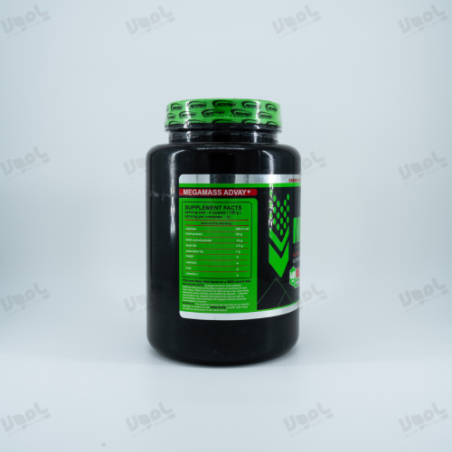 پودر مگامس 1000 گرم ادوای پلاس