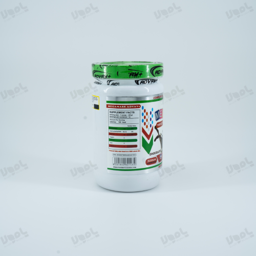 پودر مگامس 300  گرم ادوای پلاس 