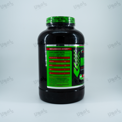 پودر مگامس 4200 گرم ادوای پلاس