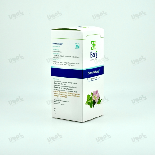 شربت برونکوباریج باریج اسانس