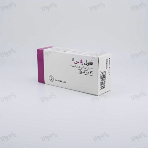کپسول ففول پلاس اینترافارم  اهن بیس گلایسینات ، ویتامین C، B6، B12 و دو فرم اسید فولیک و فولات فعال 