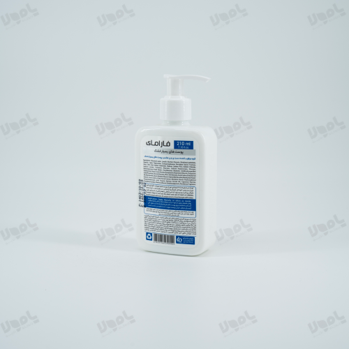 کرم مرطوب کننده دست  و بدن پوست های بسیار خشک فارامای