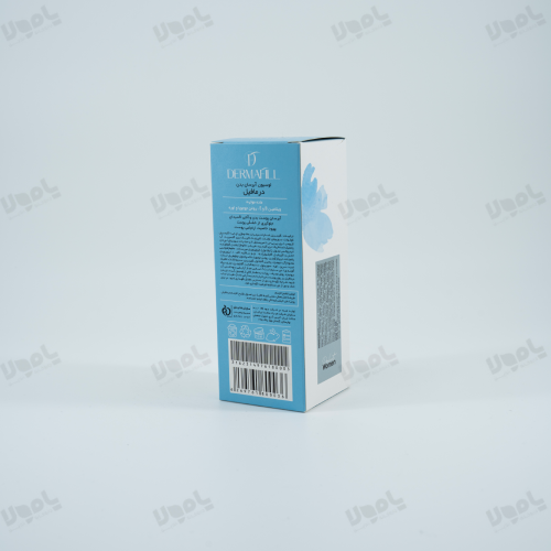 لوسیون ابرسان بدن درمافیل