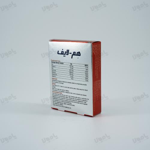  کپسول هم لایف لایف آن