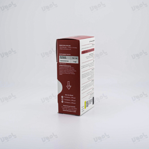  قطره آهن پدیابست 