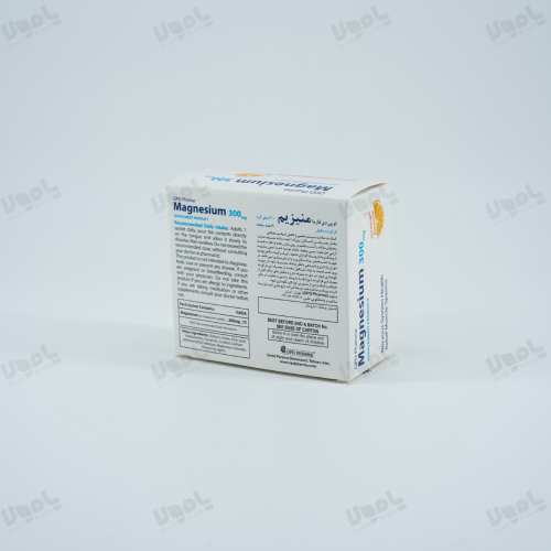 ساشه پودر منیزیم 300 میلی گرم او پی دی فارما ( پرتقال )
