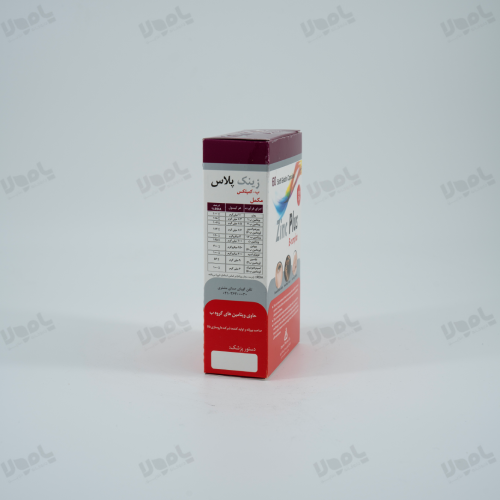 کپسول زینک پلاس ب کمپلکس ۱۰ میلی گرم دانا