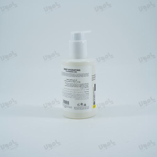 ژل شستشوی صورت پوست خشک و حساس بیزانس 