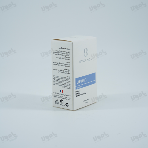 سرم لیفتینگ و سفت کننده  صورت و گردن بیزانس