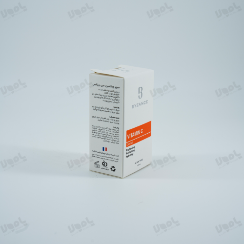 سرم روشن کننده حاوی  ویتامین سی C انواع پوست بیزانس