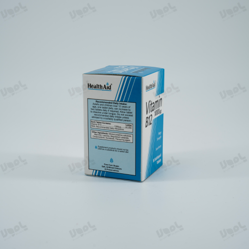 قرص زیر زبانی  ویتامین B12 1000 میکروگرم  هلث اید