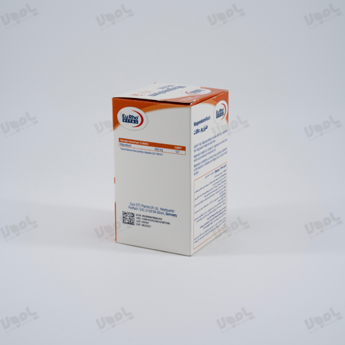 قرص منیزیم مالات 400 میلی گرم  یوروویتال