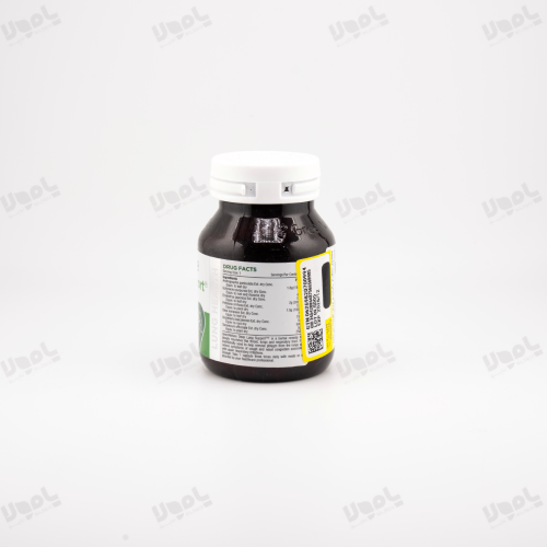 کپسول دیپ لانگ ساپورت گرین نیچر