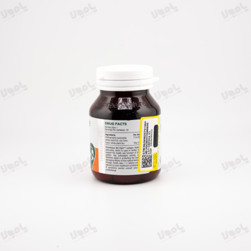 کپسول بایوفایت گرین نیچر