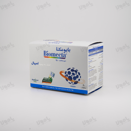 ساشه بایومکتا نیچرز اونلی