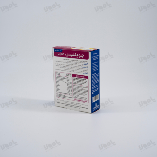  قرص جوینتس کلاژن ویتابیوتیکس