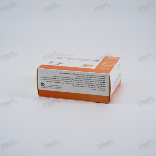 کپسول کورکومین 500 میلی گرم کارن