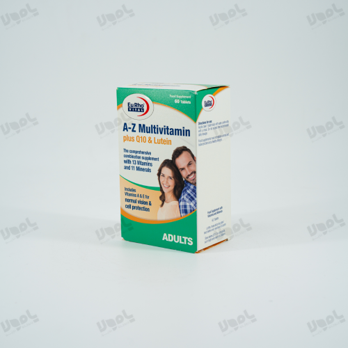 قرص مولتی ویتامین A تا Z پلاس کیوتن و لوتئین یوروویتال 