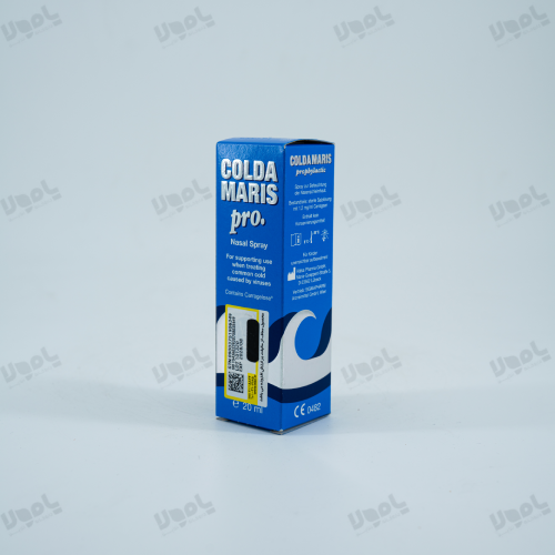 اسپری بینی کلداماریس پروفیلاکتیک سیگما فارم 