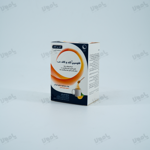  پودر خوراکی  کلد و کاف شب  فلوسیپ با طعم لیمو و عسل