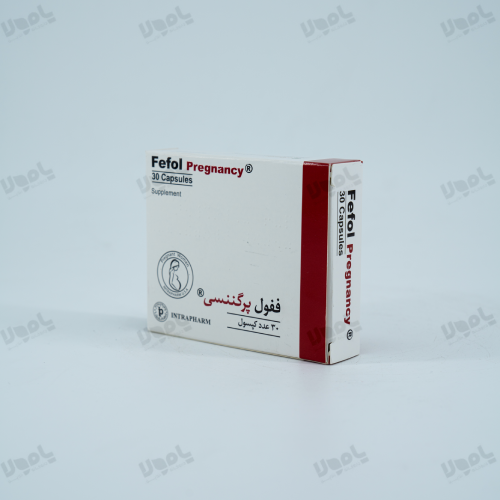 کپسول ففول پرگننسی اینترافارم  مولتی ویتامین کمک به سلامت عمومی مادر باردار