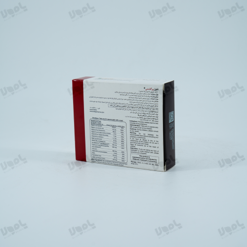 کپسول ففول پرگننسی اینترافارم