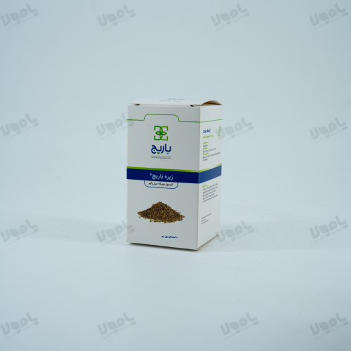  کپسول زیره 75 میلی گرم باریج اسانس  کمک به  کاهش وزن و  اشتها
