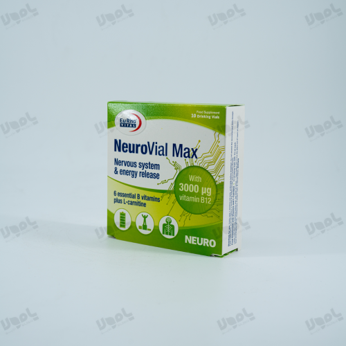 ویال خوراکی نوروویال مکس یوروویتال افزایش سطح انرژی و کاهش ضعف و خستگی