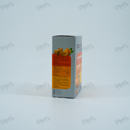 پودر محلول خوراکی کورکوجین پلاس سولوویتا