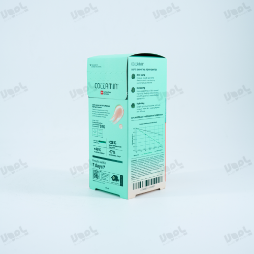 کرم مرطوب‌کننده کلاژن بانک کلامین