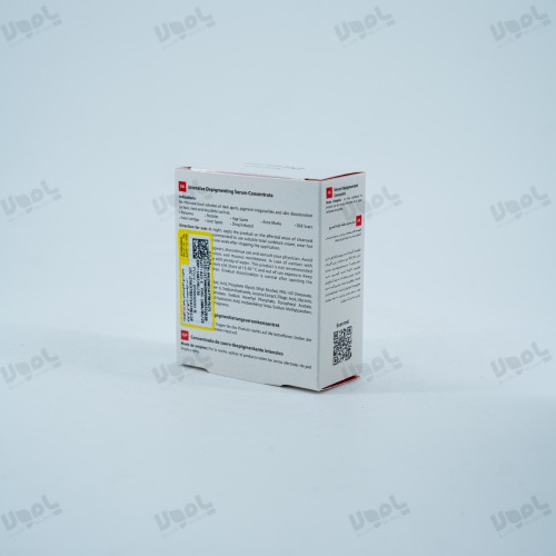 سرم کنسانتره روشن کننده و ضد لک قوی پیگمنتا اردن 