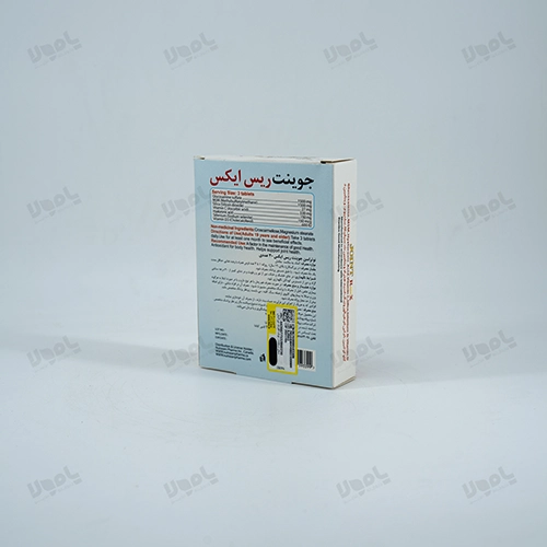  قرص جوینت ریس ایکس نوتراسن