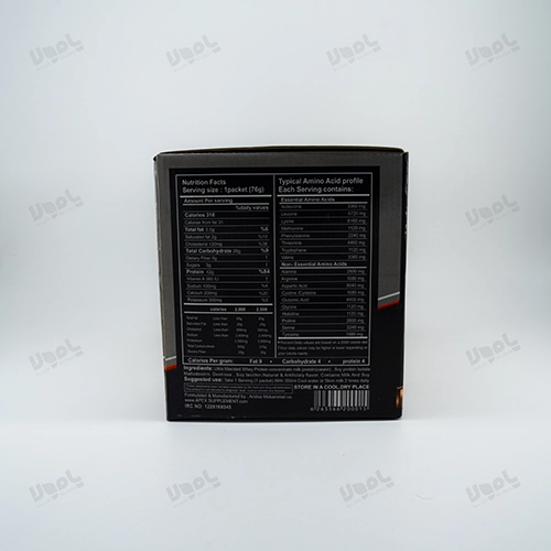 پودر فول پرو ام ار پی MRP  اپکس 20 عددی