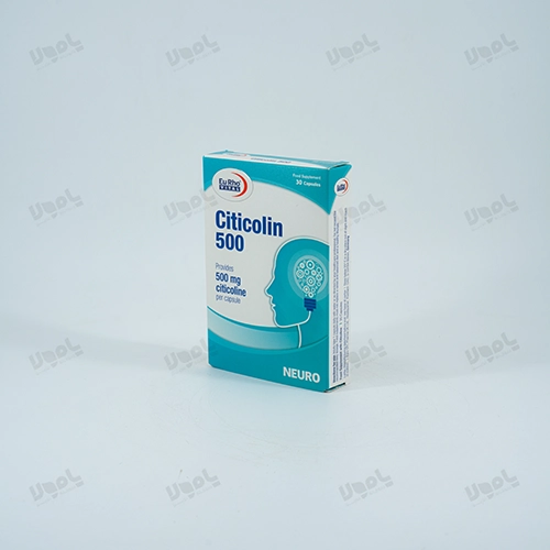 کپسول سیتی کولین 500 یوروویتال حفظ سلامت و تقویت کارکرد مغز