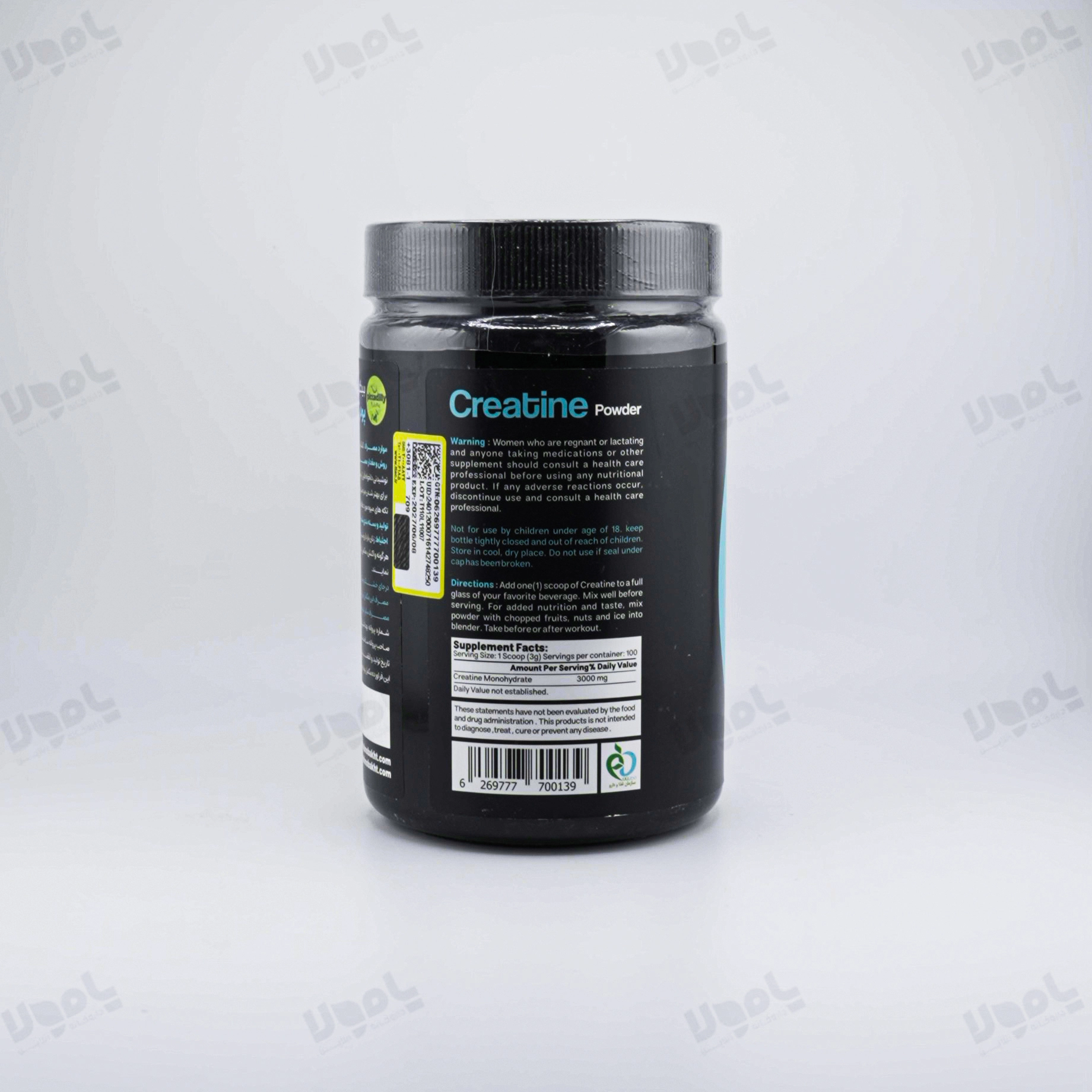 پودر کراتین مونوهیدرات 300 گرم پیکادیلی