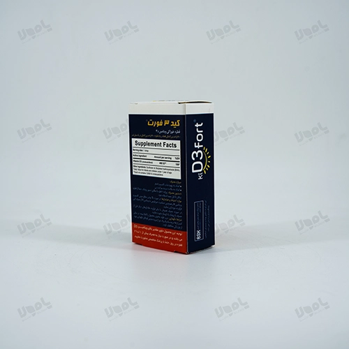 قطره کیدز3 فورت بی اس کی