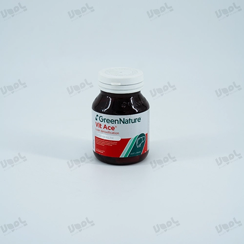 کپسول ویت ایس گرین نیچر کمک به حفظ سلامت کبد