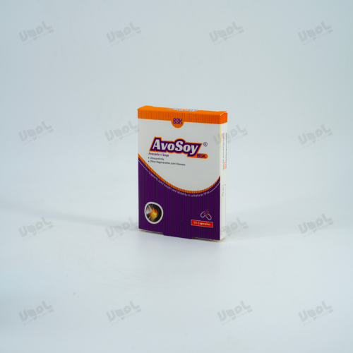  کپسول آوسوی بی اس کی کاهش درد و بهبود عملکرد مفاصل 