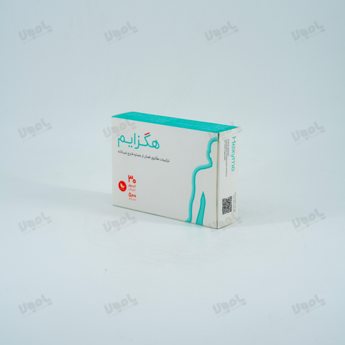 کپسول هگزایم 500 اشبال شیمی حاوی AHCC عصاره خالص‌سازی شده قارچ شیتاکه