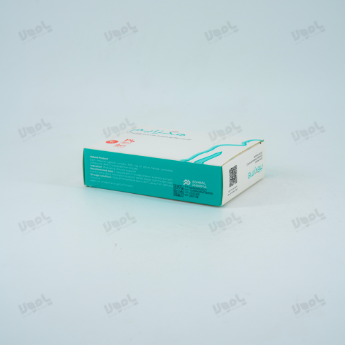 کپسول هگزایم 500 اشبال شیمی