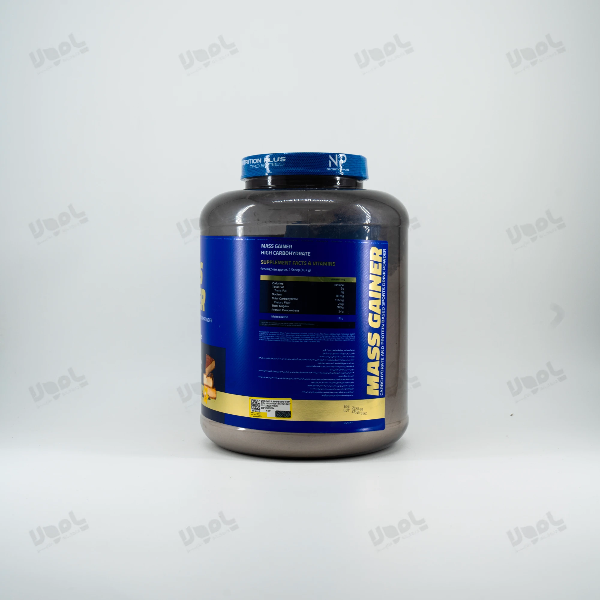 پودر مس گینر 3000 گرم نوتریشن پلاس ( چیزکیک وانیل )