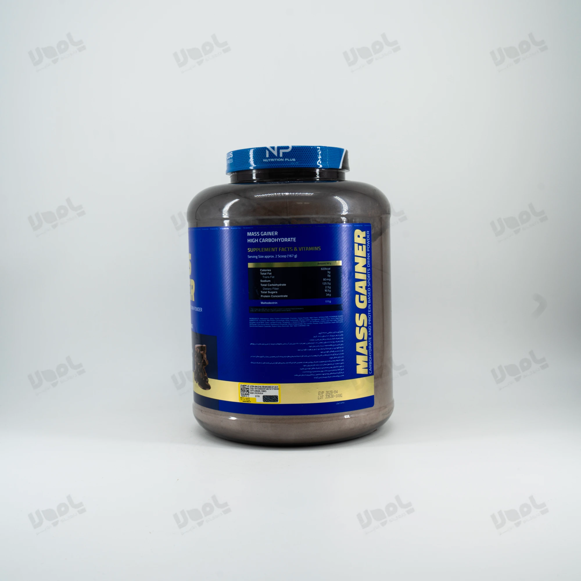 پودر مس گینر 3000 گرم نوتریشن پلاس ( شکلاتی )