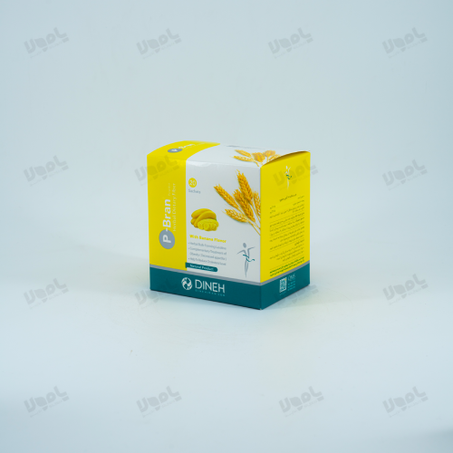 پودر پی برن دینه درمان یبوست و کاهش اشتها (موزی)