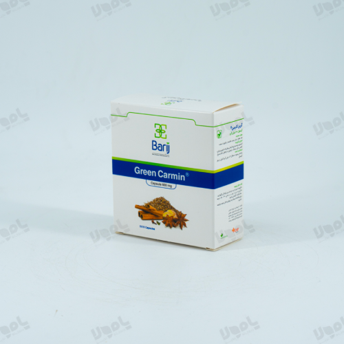  کپسول گرین کارمین باریج اسانس  ضد نفخ، سو هاضمه و تقویت معده