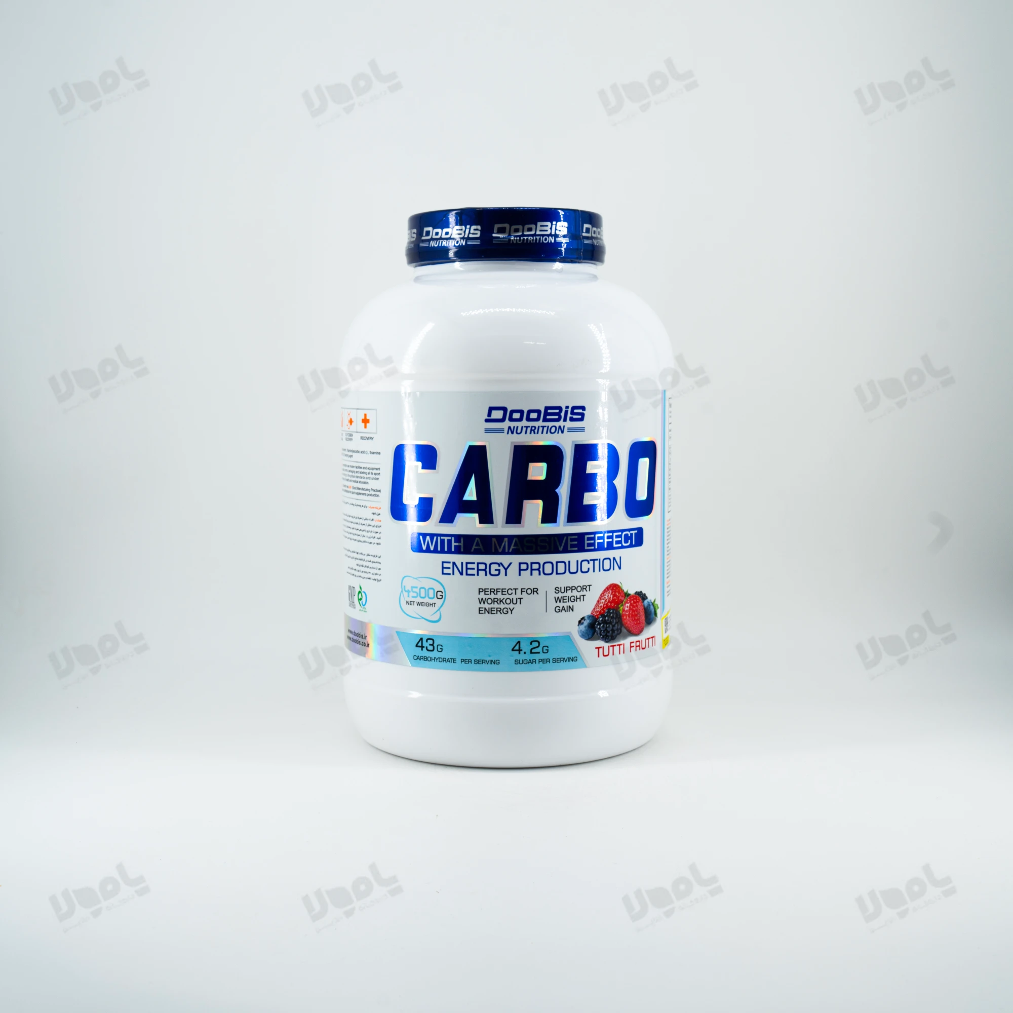 پودر کربو انرژی 4500 گرم دوبیس ( توتی فروتی )