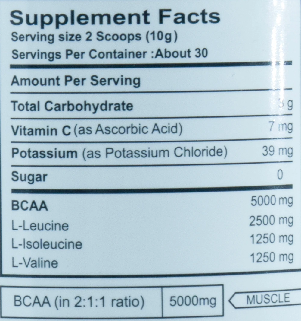 پودر BCAA 5000 دوبیس 300 گرم
