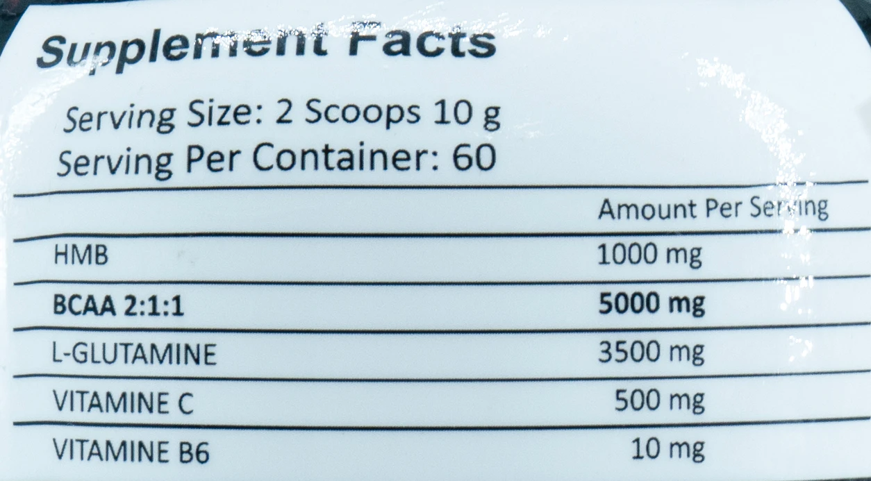 پودر BCAA فانتوم نوتریشن 600 گرم