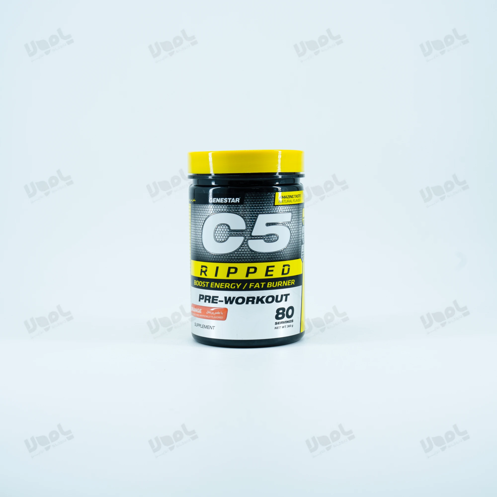 پودر پمپ C5 رپید 360 گرم ژن استار ( پرتقال )