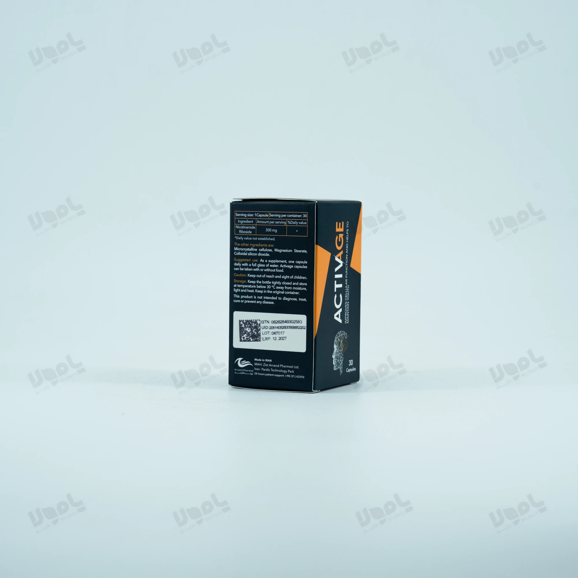 کپسول اکتیوایج اروند فارمد